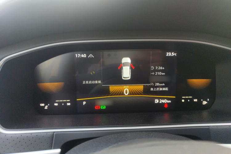 Volkswagen Lavida 2022 imagen de coche #13