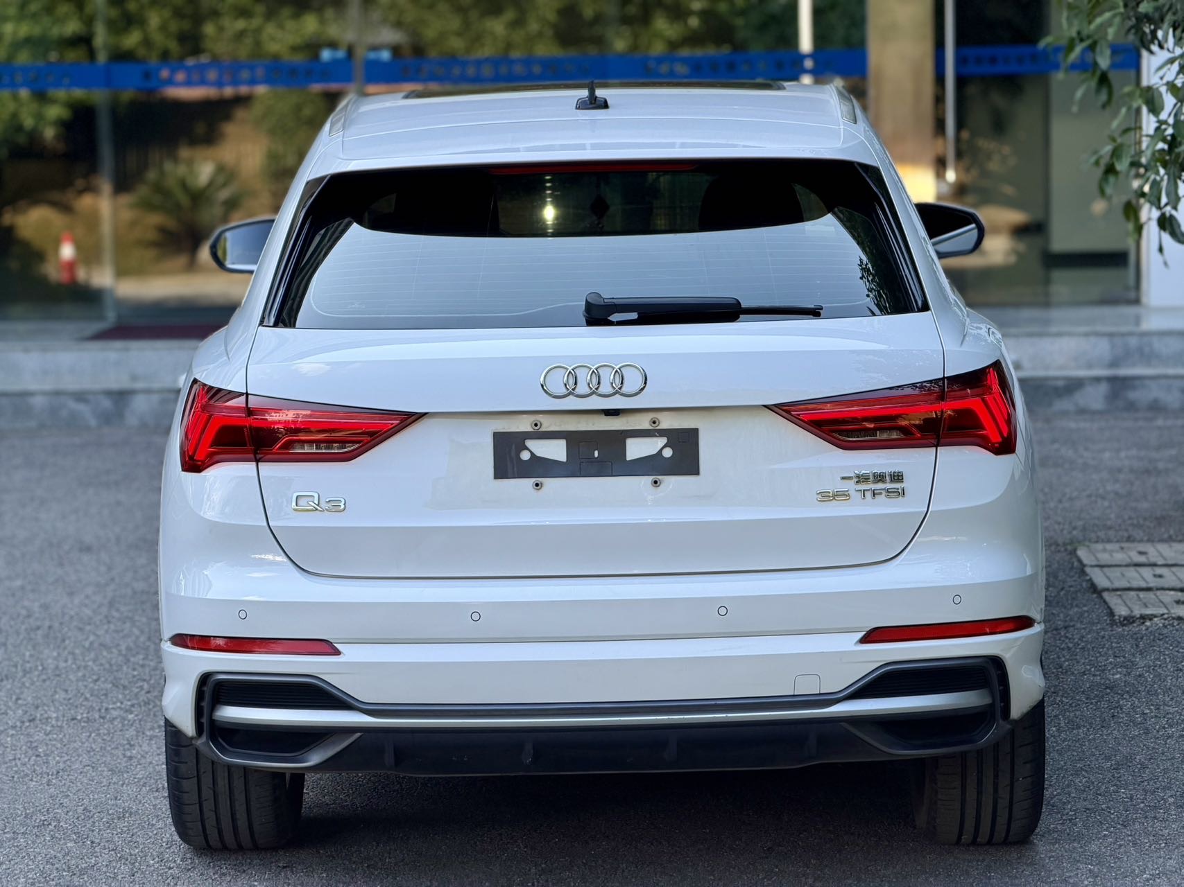 Audi Q3 2022 #7 Audi Q3 2022 immagine di auto #7