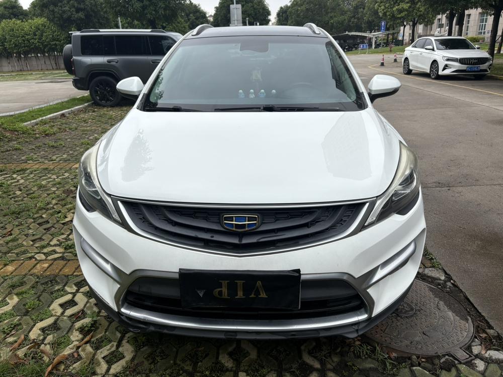 GEELY Emgrand GS 2018 #2 GEELY Emgrand GS 2018 car image #2