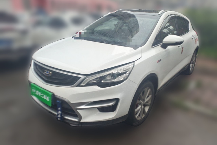 GEELY Emgrand GS 2019 #2 GEELY Emgrand GS 2019 car image #2
