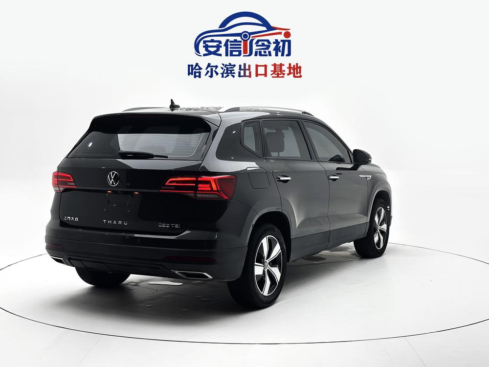 Volkswagen Tharu 2022 #7 Volkswagen Tharu 2022 car image #7