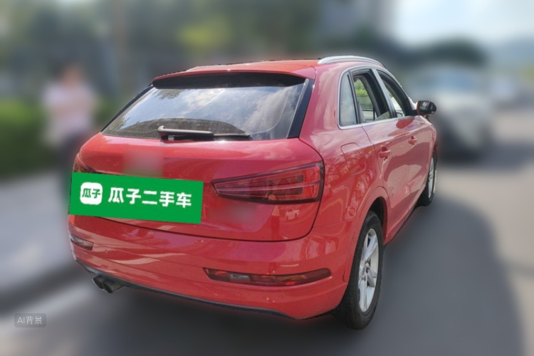 Audi Q3 2016 #7 Audi Q3 2016 image de voiture #7