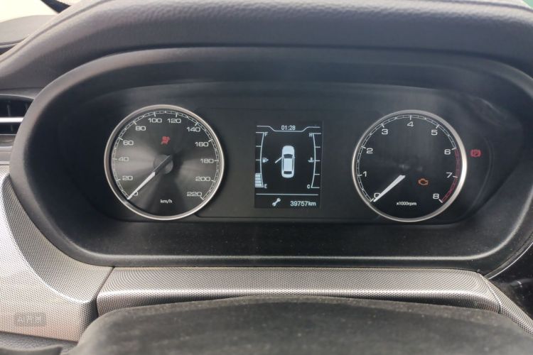 Chery Arrizo 5 2021 car image #13