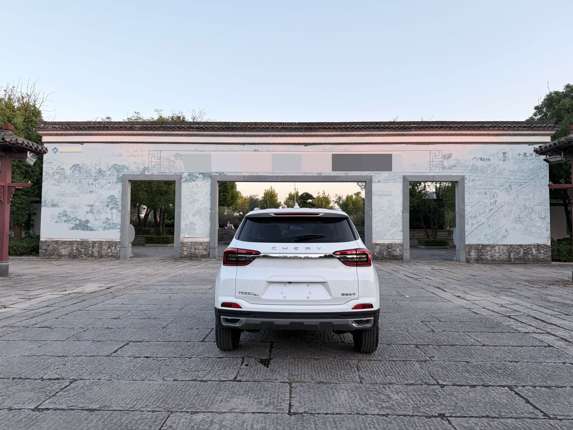 Chery Tiggo 5x 2025 car image #5
