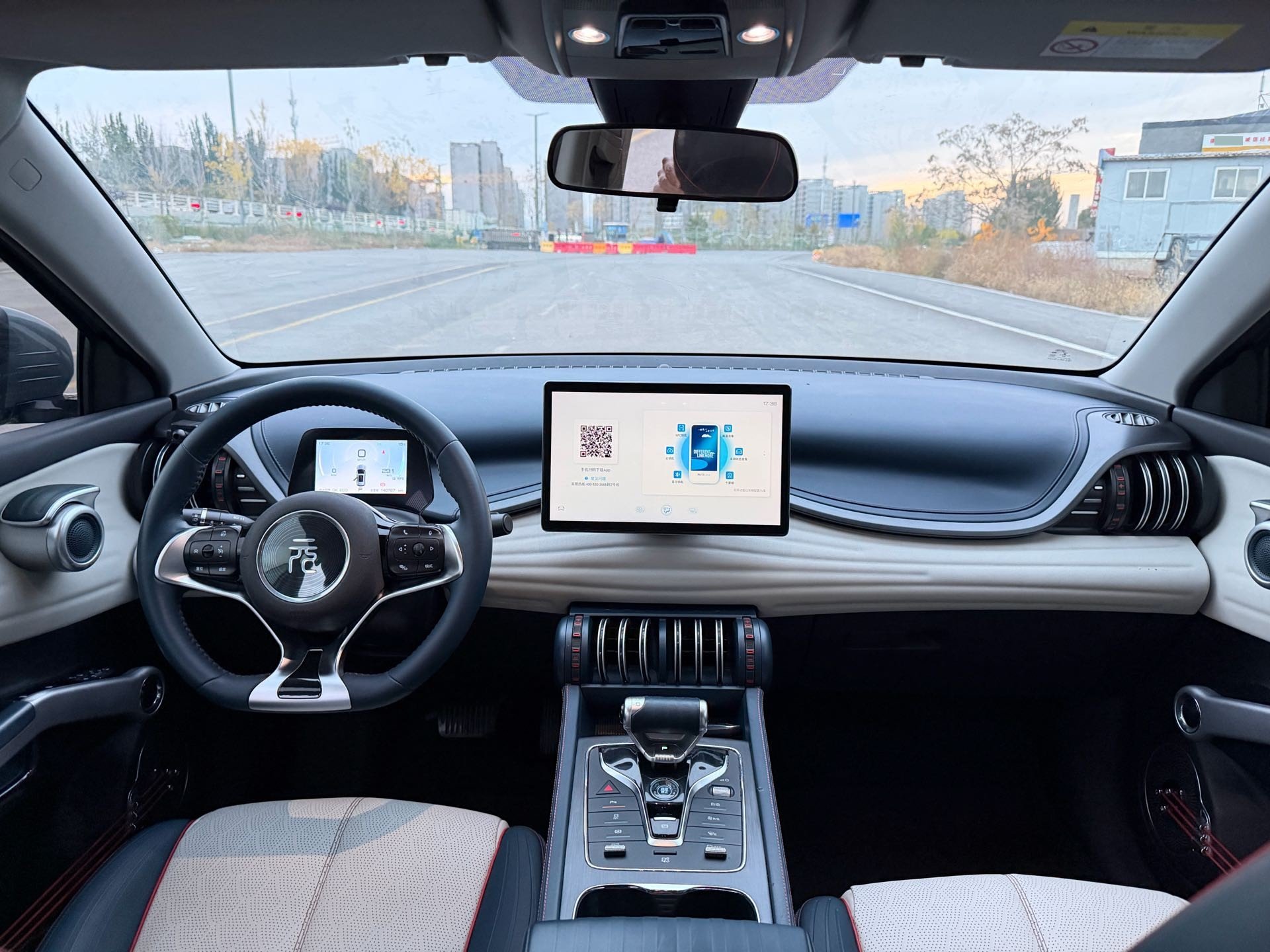 BYD Yuan Plus 2022 #6 BYD Yuan Plus 2022 imagen de coche #6