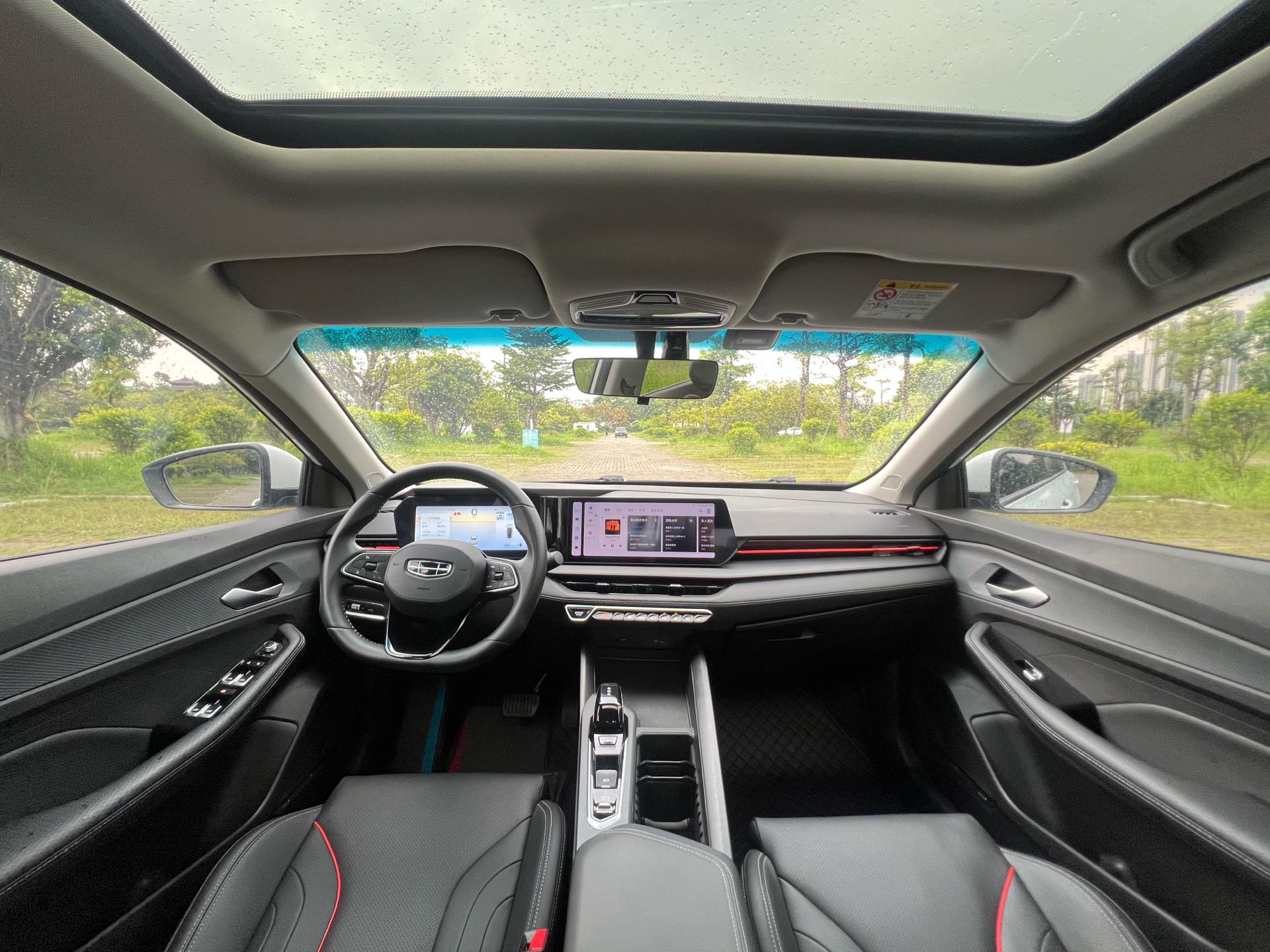 GEELY Binray 2024 car image #9