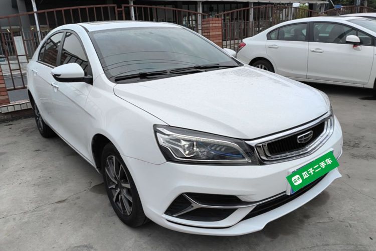 GEELY Emgrand 2020 car image #4