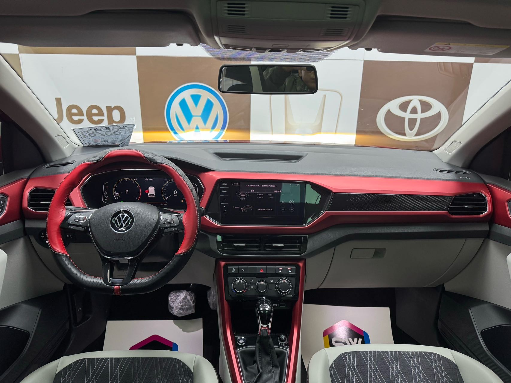Volkswagen T-Cross 2023 car image #9