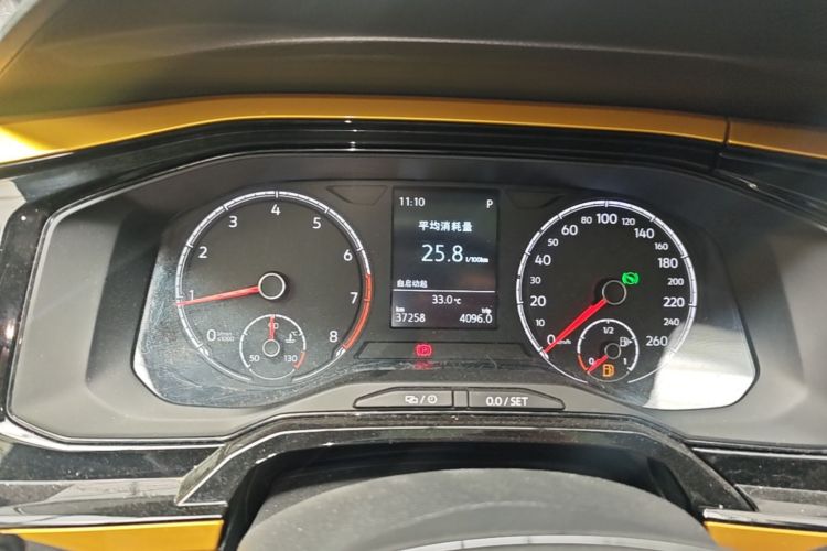 Volkswagen Polo 2020 car image #12