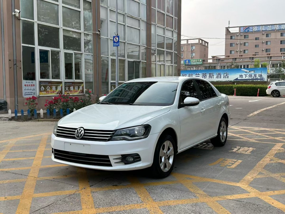 Volkswagen Bora 2016 car image 