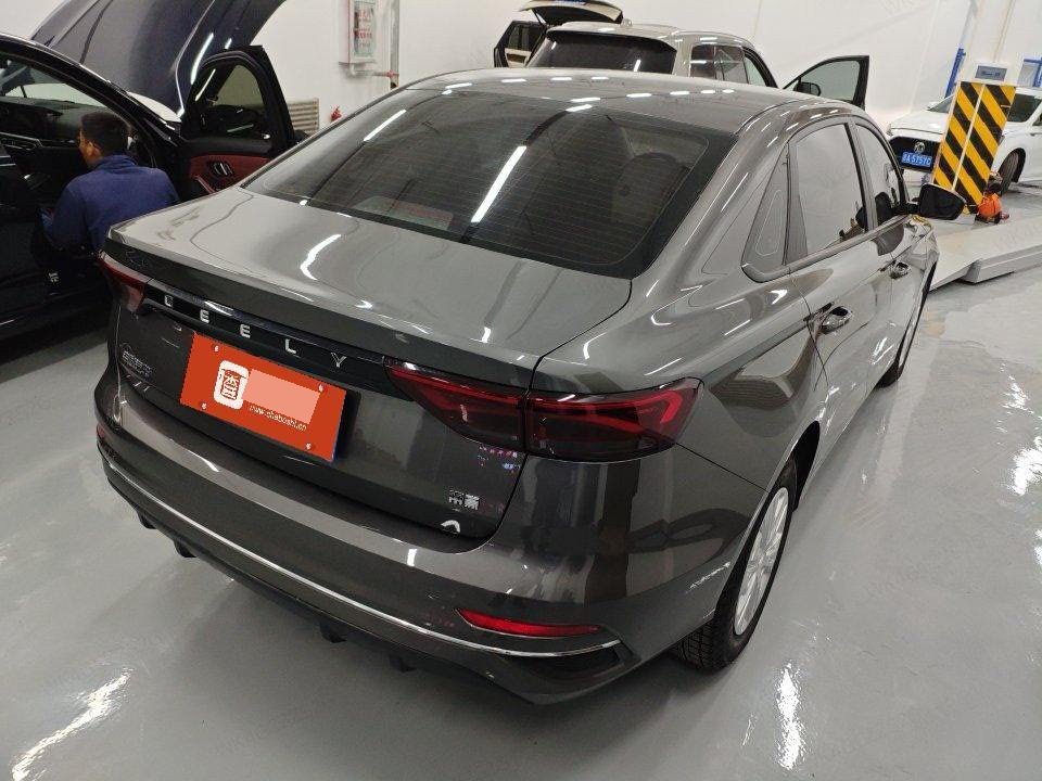 GEELY Emgrand 2025 car image #8