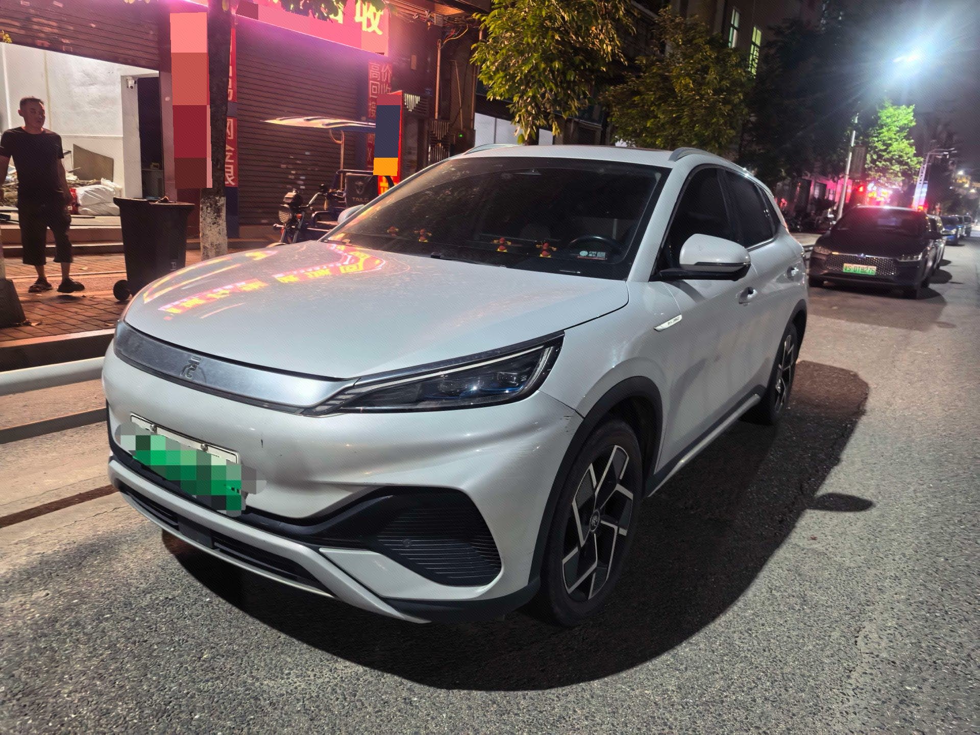 BYD Yuan Plus 2023 BYD Yuan Plus 2023 car image