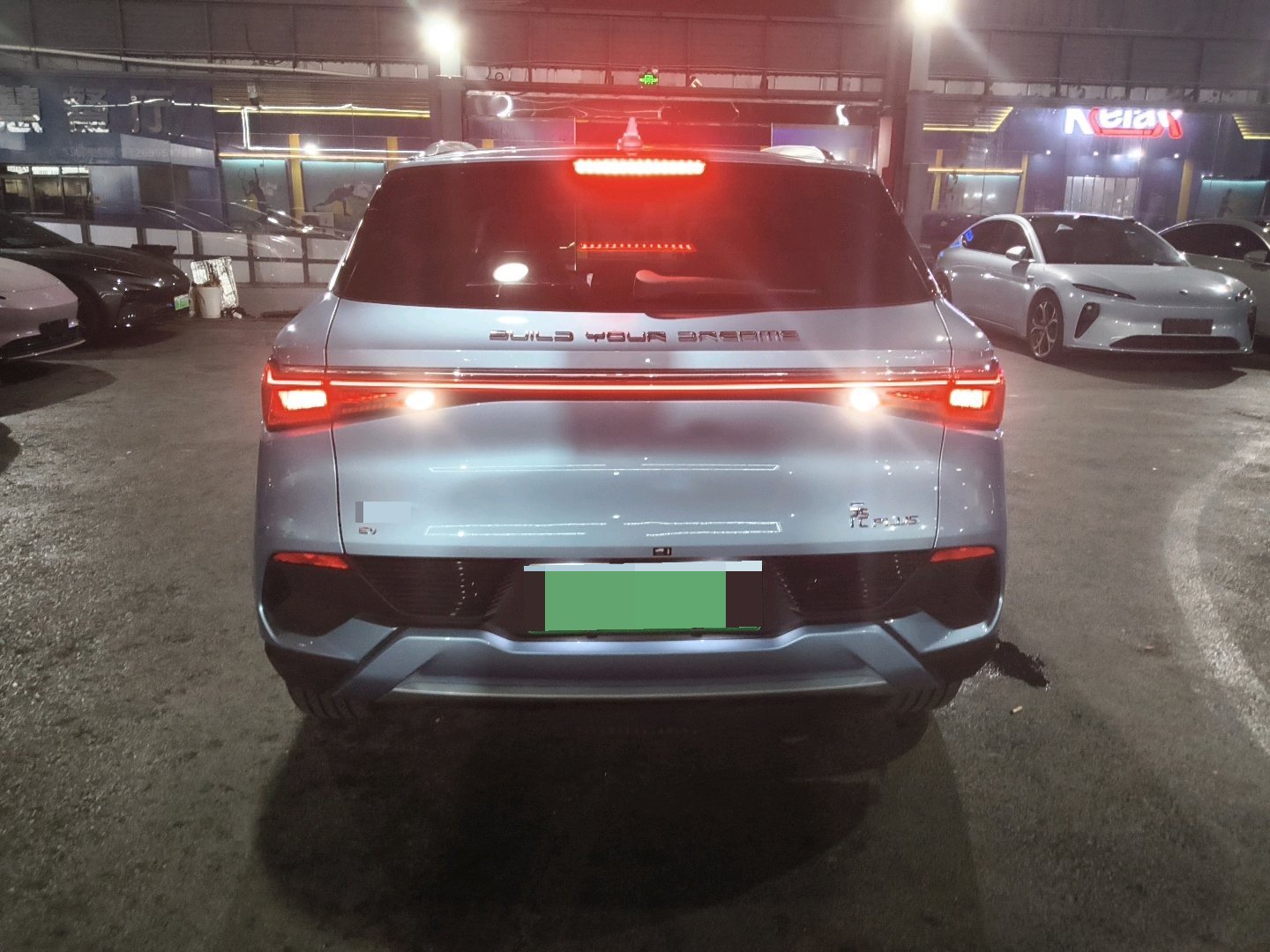 BYD Yuan Plus 2024 #8 BYD Yuan Plus 2024 imagem de carro #8