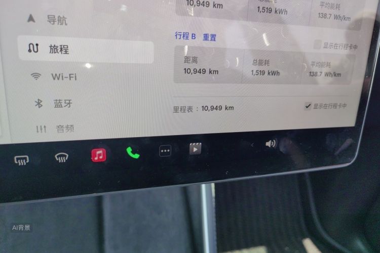 Tesla Model Y 2025 #14 Tesla Model Y 2025 car image #14