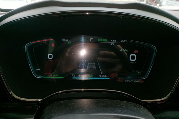 BYD Han 2020 #17 BYD Han 2020 immagine di auto #17