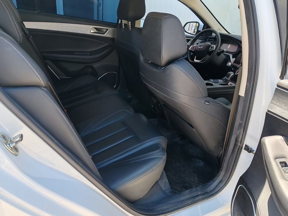 Chery Arrizo 5 Plus 2022 car image #7
