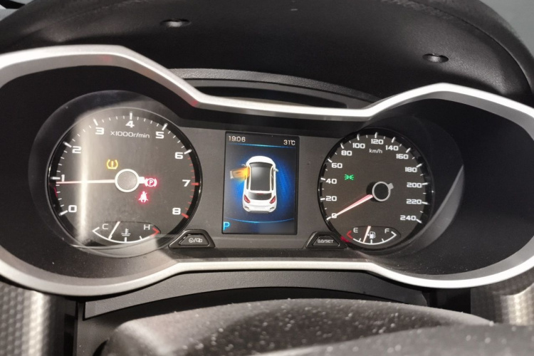 GEELY Emgrand GS 2017 car image #16