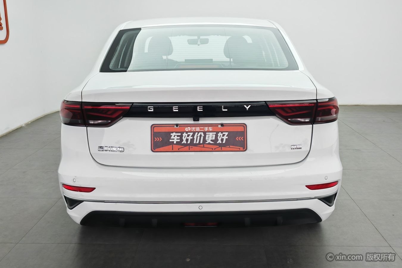 GEELY Emgrand 2023 car image #5