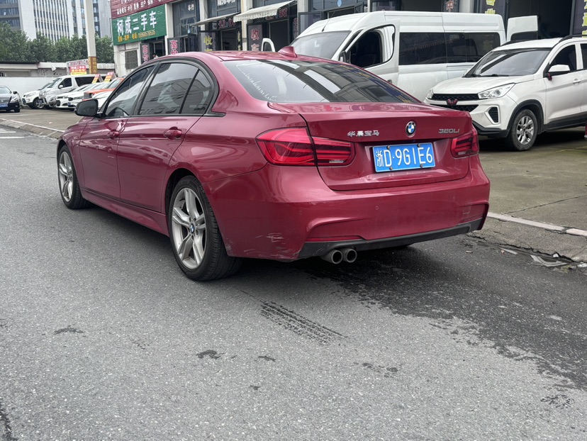 BMW 3 Series 2017 #5 BMW 3 Series 2017 car image #5