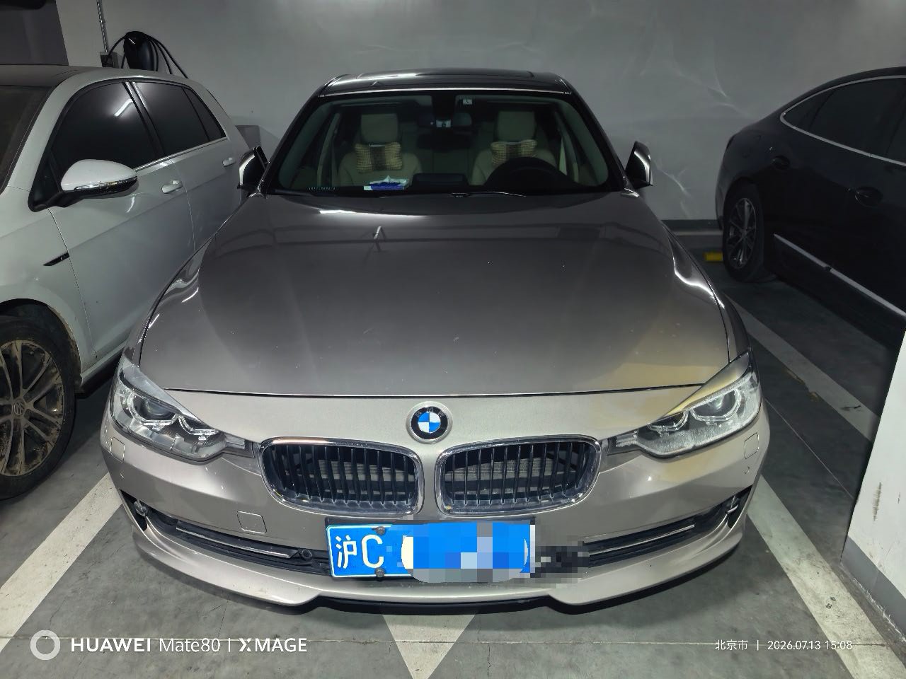 BMW 3 Series 2016 #2 BMW 3 Series 2016 car image #2