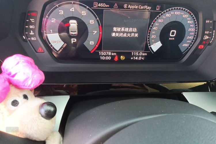 Audi A3 2024 #14 Audi A3 2024 изображение автомобиля #14