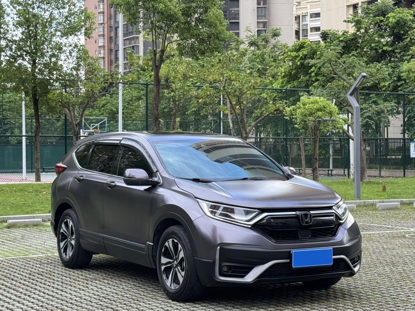 Honda CR-V 2020 #3 Honda CR-V 2020 car image #3