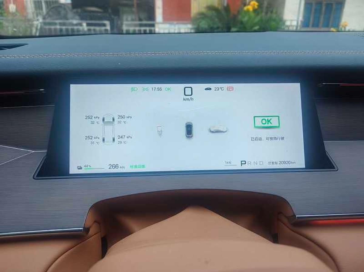 BYD HanL 2025 #4 BYD HanL 2025 صورة سيارة #4