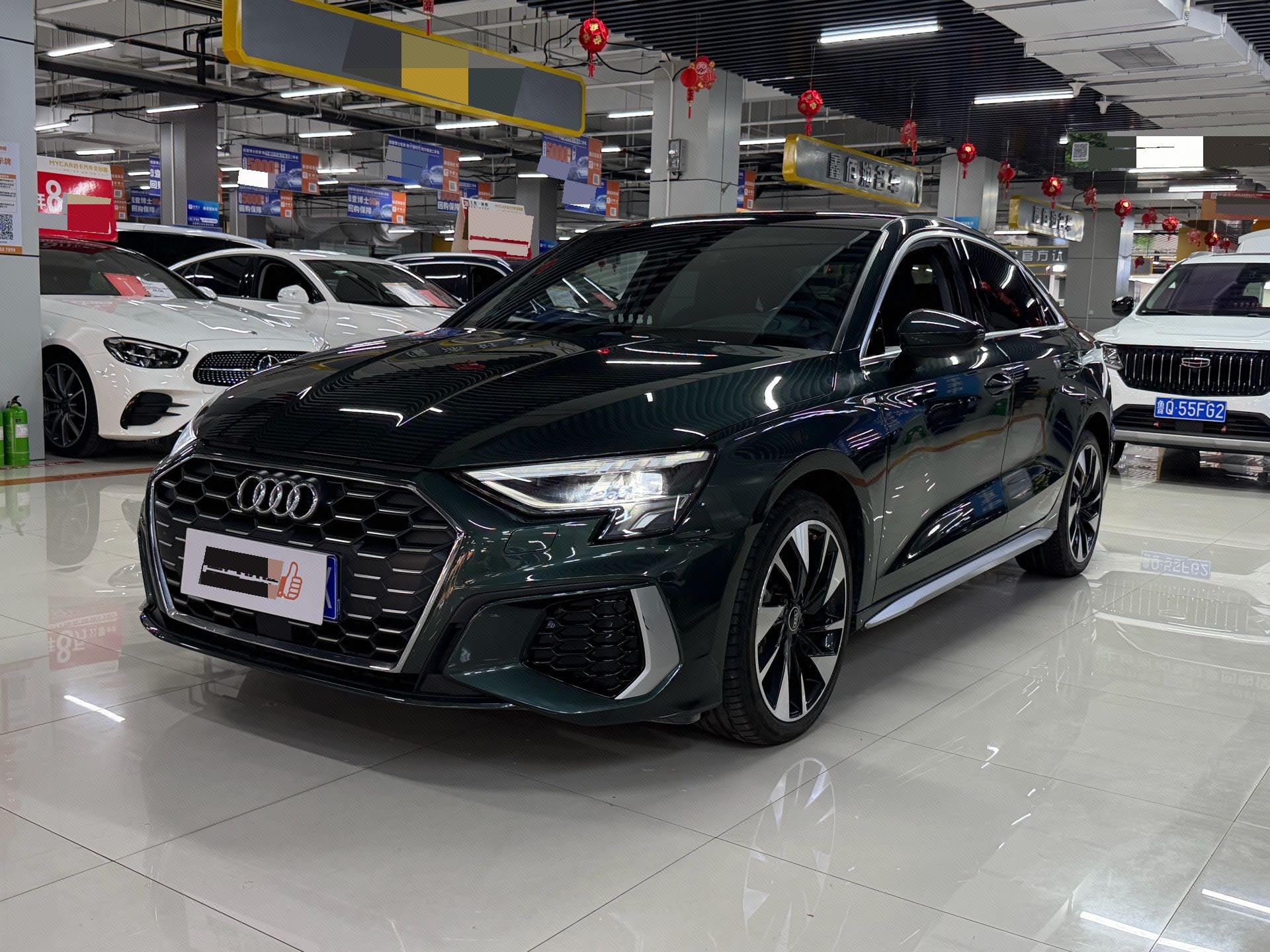 2022 2022 car image