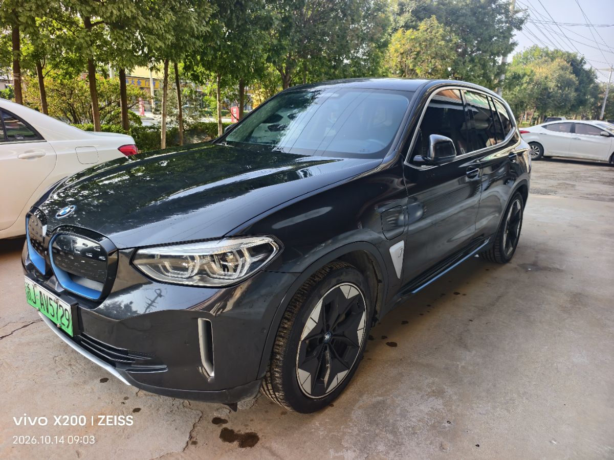BMW iX3 2021 car image 