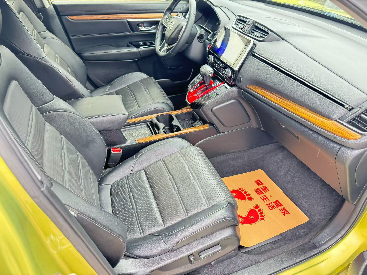 Honda CR-V 2017 car image #2