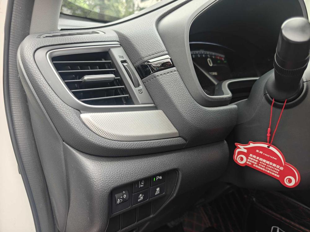 Honda CR-V 2020 car image #22