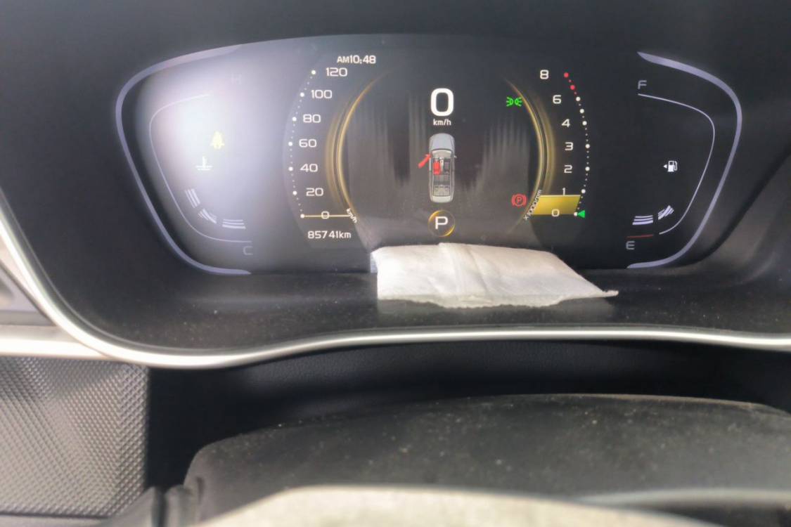 GEELY Binray 2022 #25 GEELY Binray 2022 car image #25