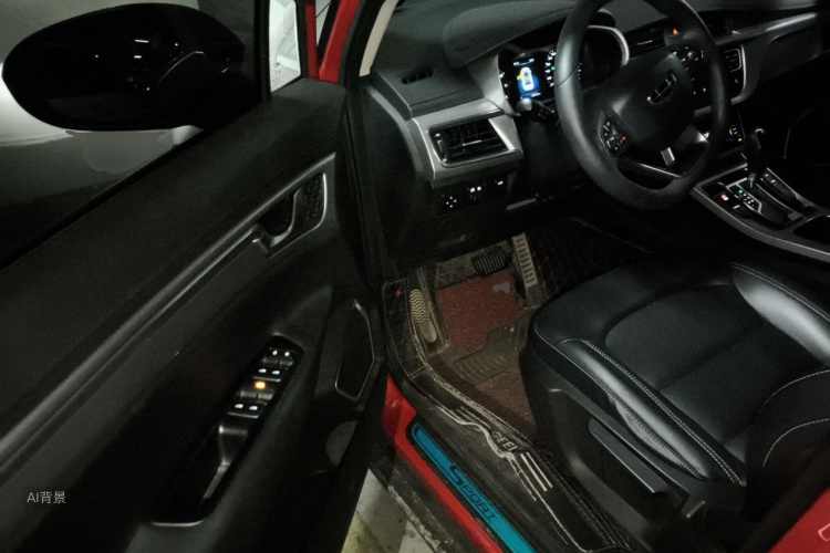 GEELY Emgrand GS 2020 car image #18