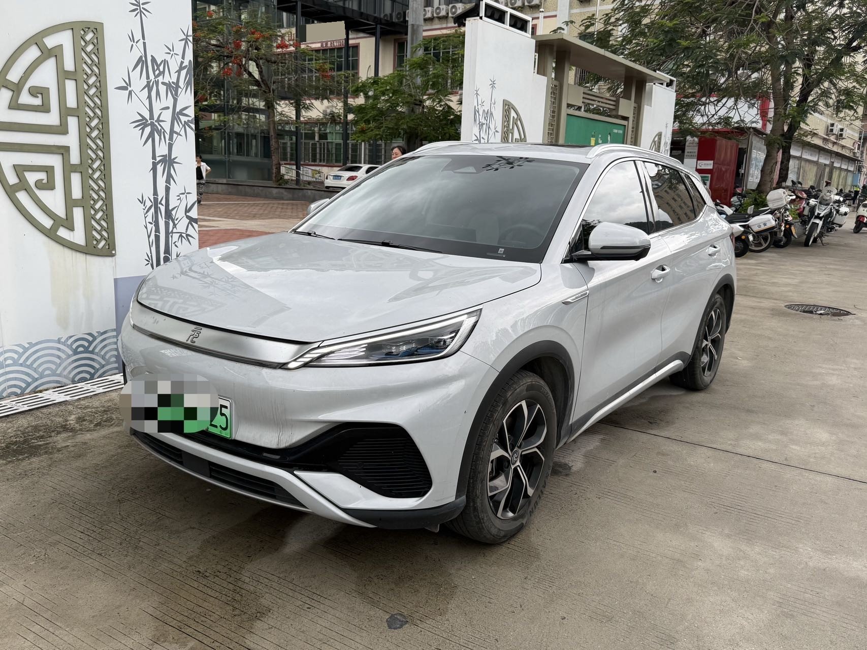 BYD Yuan Plus 2024 car image 