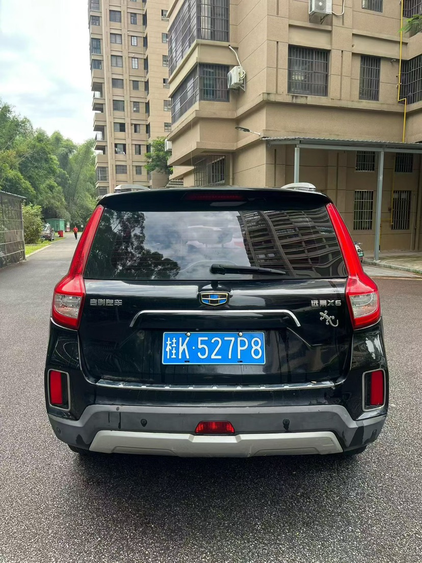 GEELY Vision X6 2016 #8 GEELY Vision X6 2016 imagen de coche #8