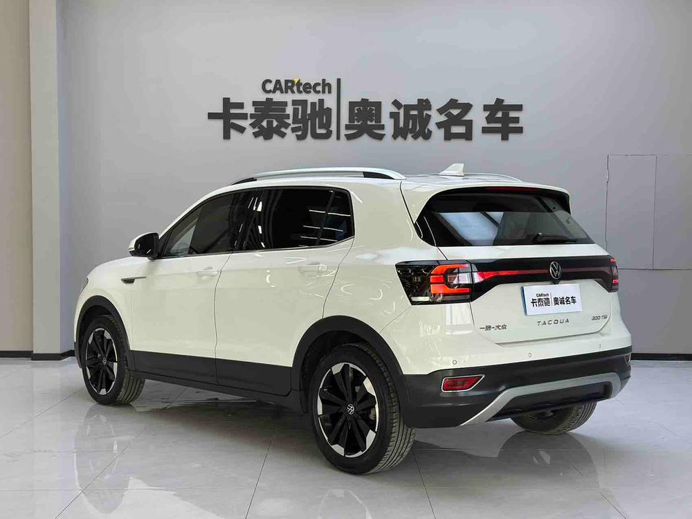 Volkswagen Tacqua 2024 #3 Volkswagen Tacqua 2024 car image #3