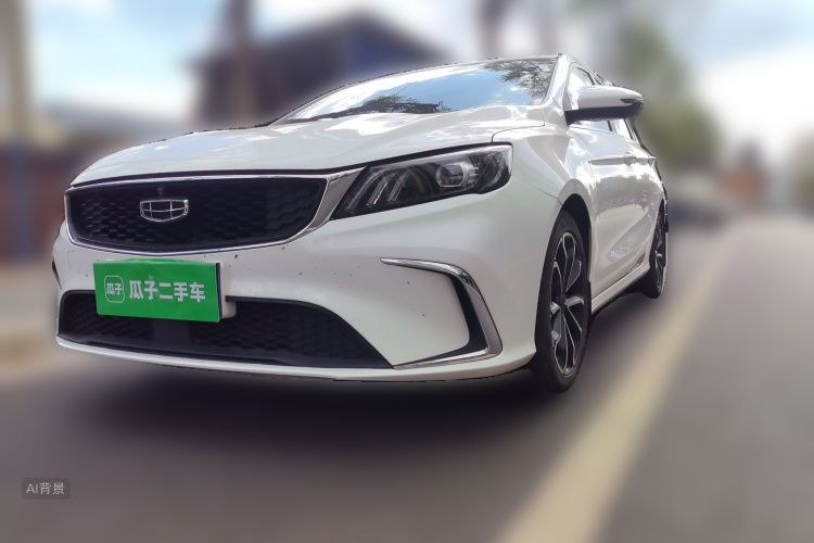 GEELY Binray 2021 #2 GEELY Binray 2021 صورة سيارة #2