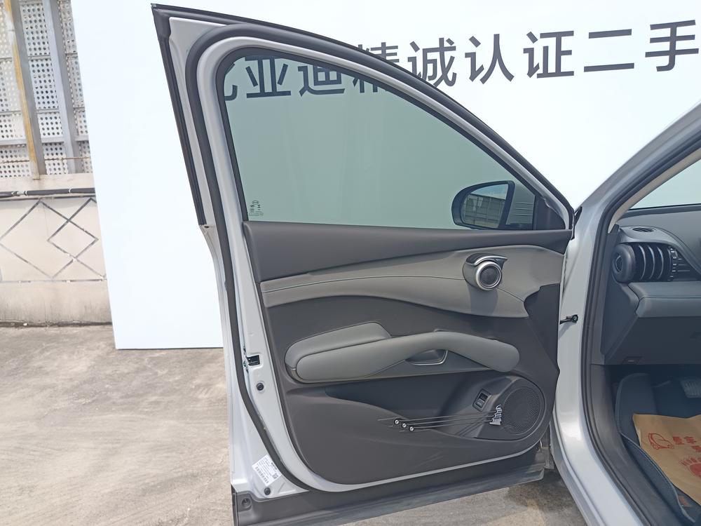 BYD Yuan Plus 2025 #17 BYD Yuan Plus 2025 imagem de carro #17