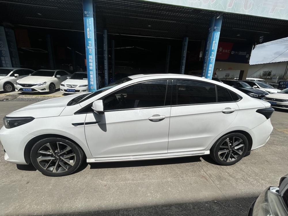 Chery Arrizo 5 Plus 2022 #4 Chery Arrizo 5 Plus 2022 car image #4