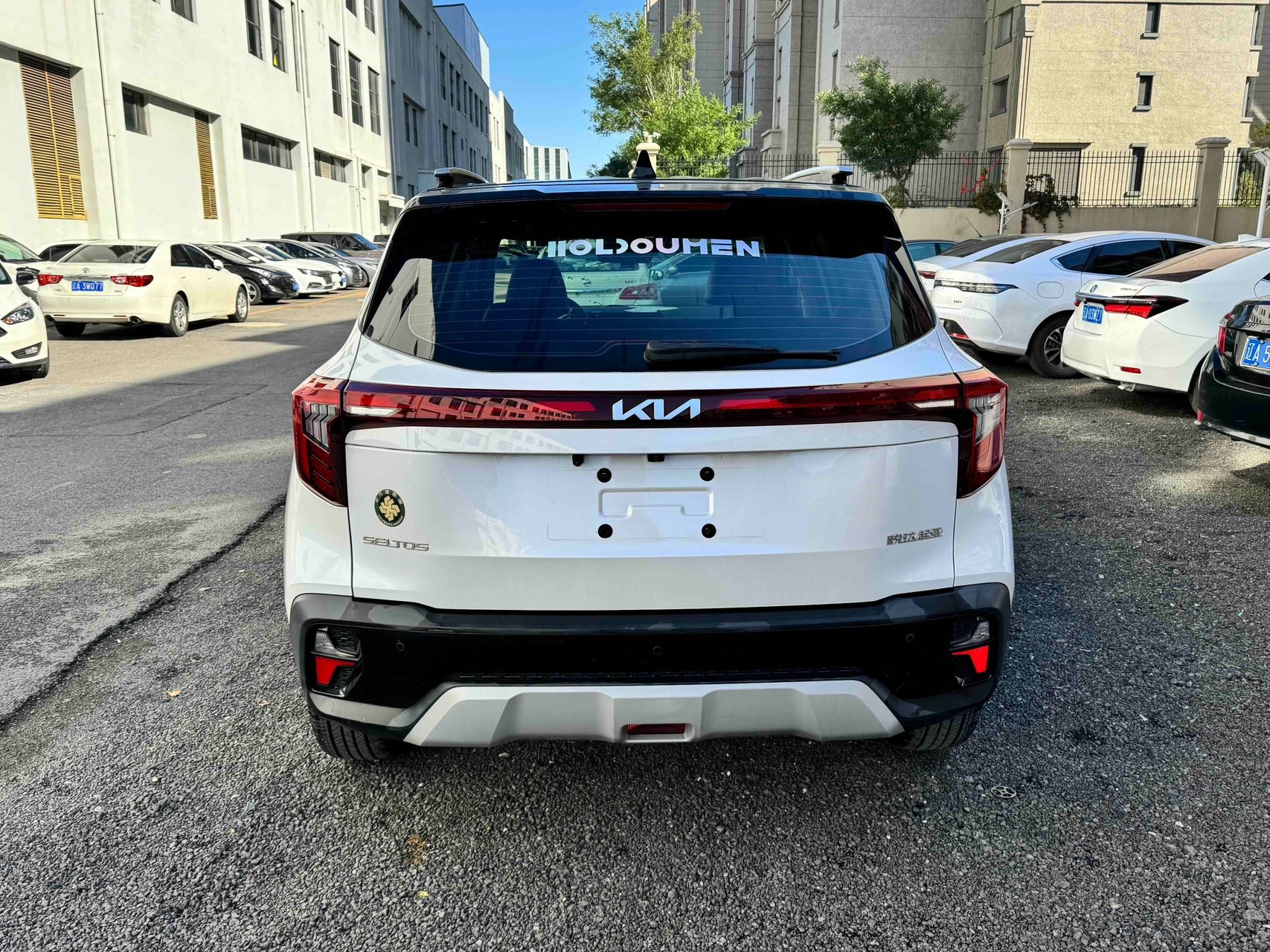Kia Seltos 2023 #4 Kia Seltos 2023 imagen de coche #4