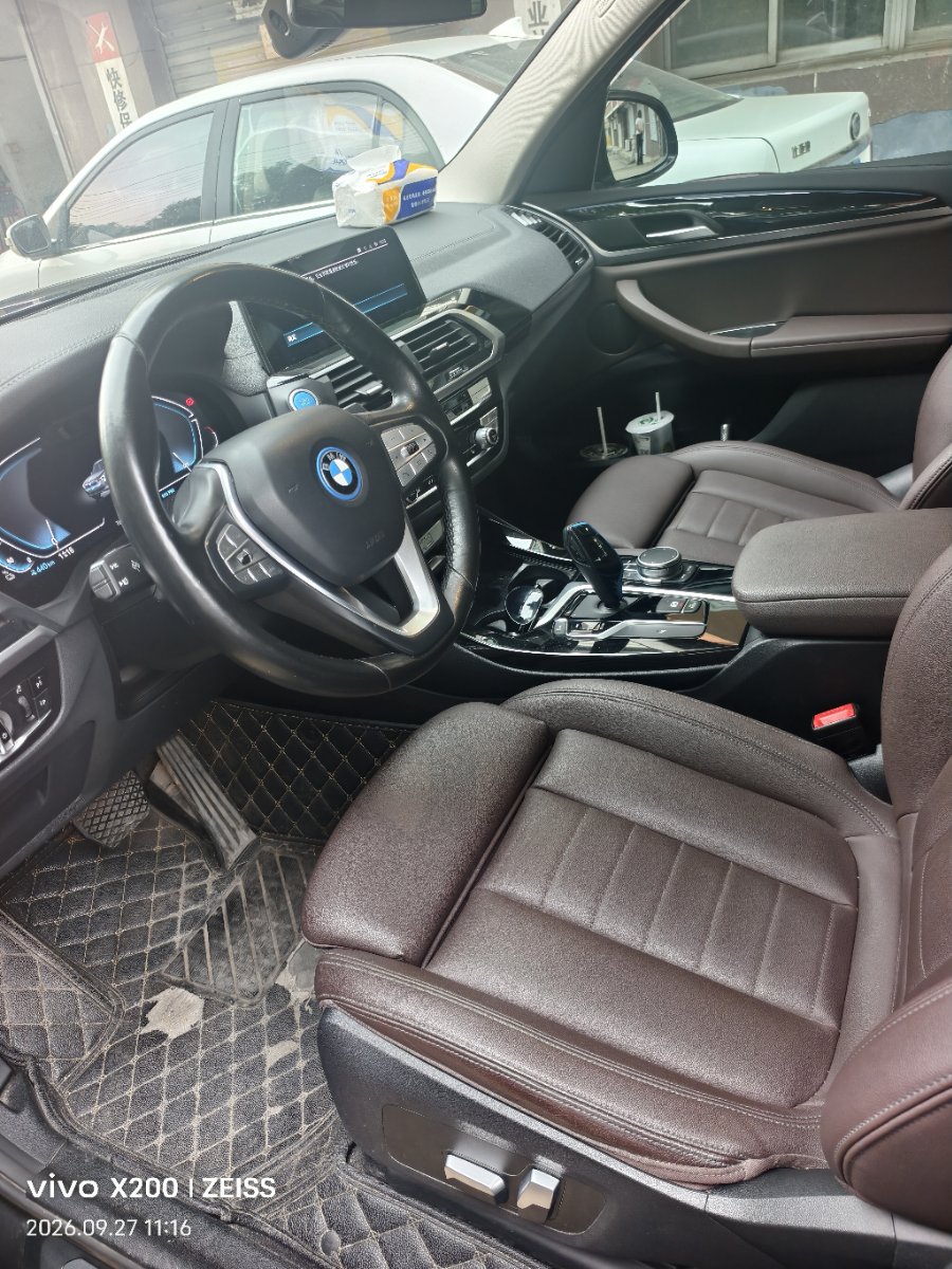 BMW iX3 2021 #7 BMW iX3 2021 car image #7
