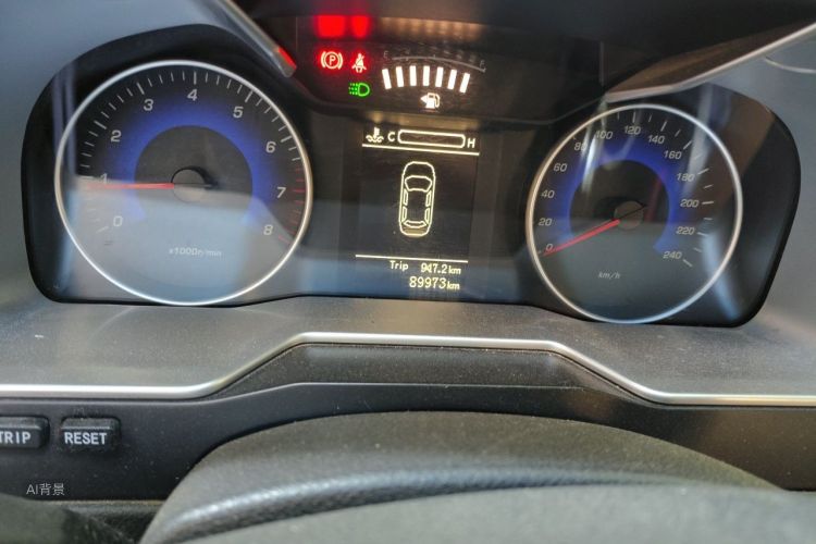 GEELY Emgrand 2015 car image #14