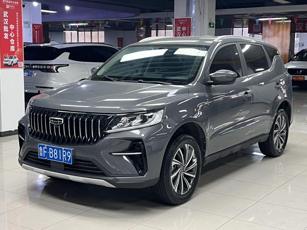 GEELY Vision X6 2023 GEELY Vision X6 2023 imagen de coche