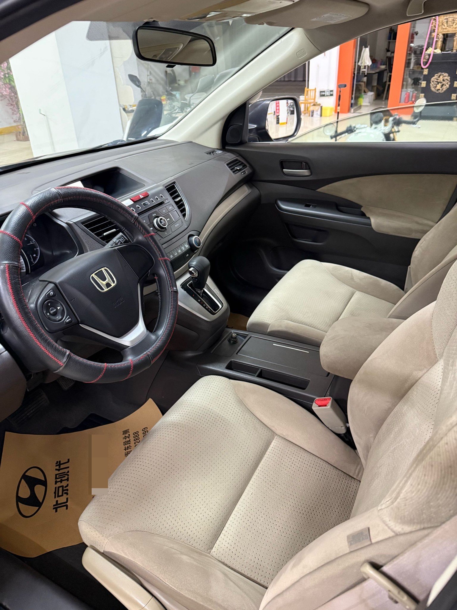 Honda CR-V 2012 car image #5