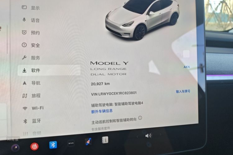 Tesla Model Y 2024 #14 Tesla Model Y 2024 car image #14