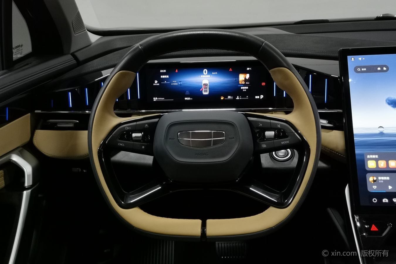 GEELY Boyue L 2023 #11 GEELY Boyue L 2023 صورة سيارة #11