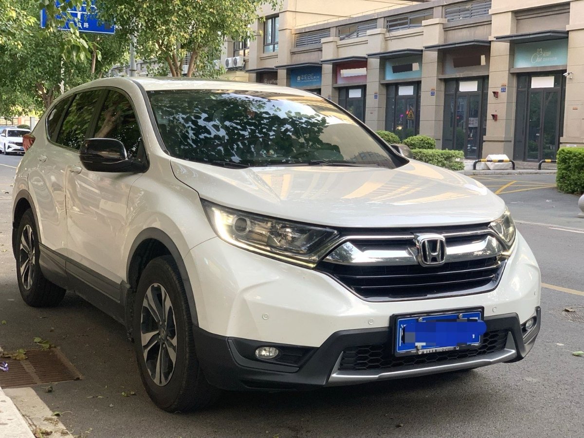 Honda CR-V 2017 #3 Honda CR-V 2017 car image #3