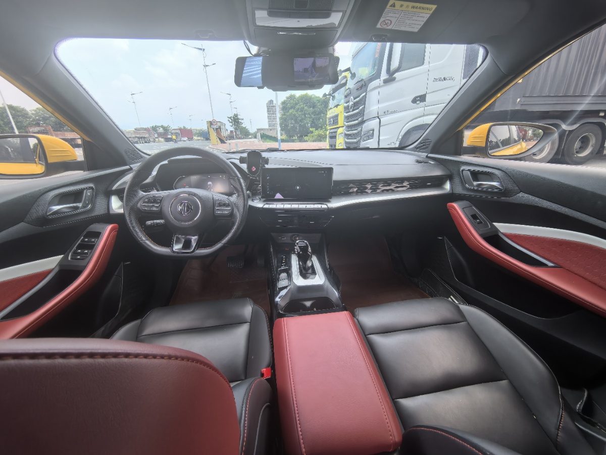 MG 5 2022 car image #6