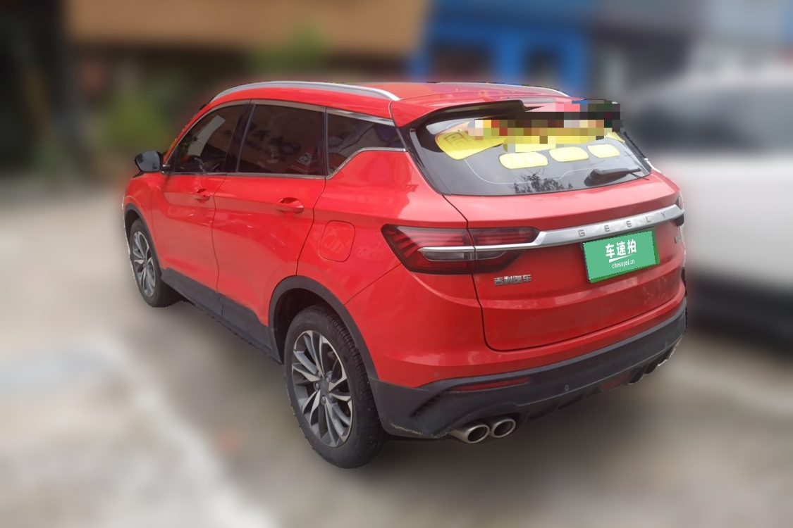 GEELY Coolray 2020 #3 GEELY Coolray 2020 image de voiture #3