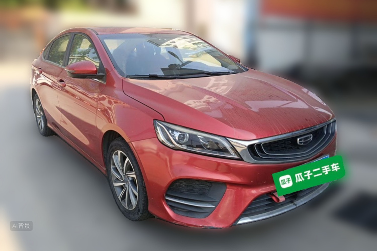 GEELY Binray 2020 #4 GEELY Binray 2020 изображение автомобиля #4